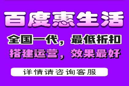 餐饮业SEM营销推广的经典案例分析