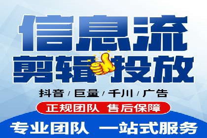 百度推广活动策划，实战案例展示